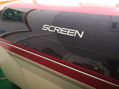聚鑫印刷新添置日本SCREEN高端制版设备
