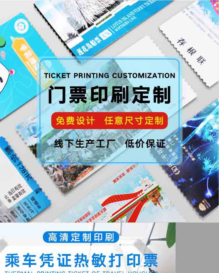 详情页_01.jpg