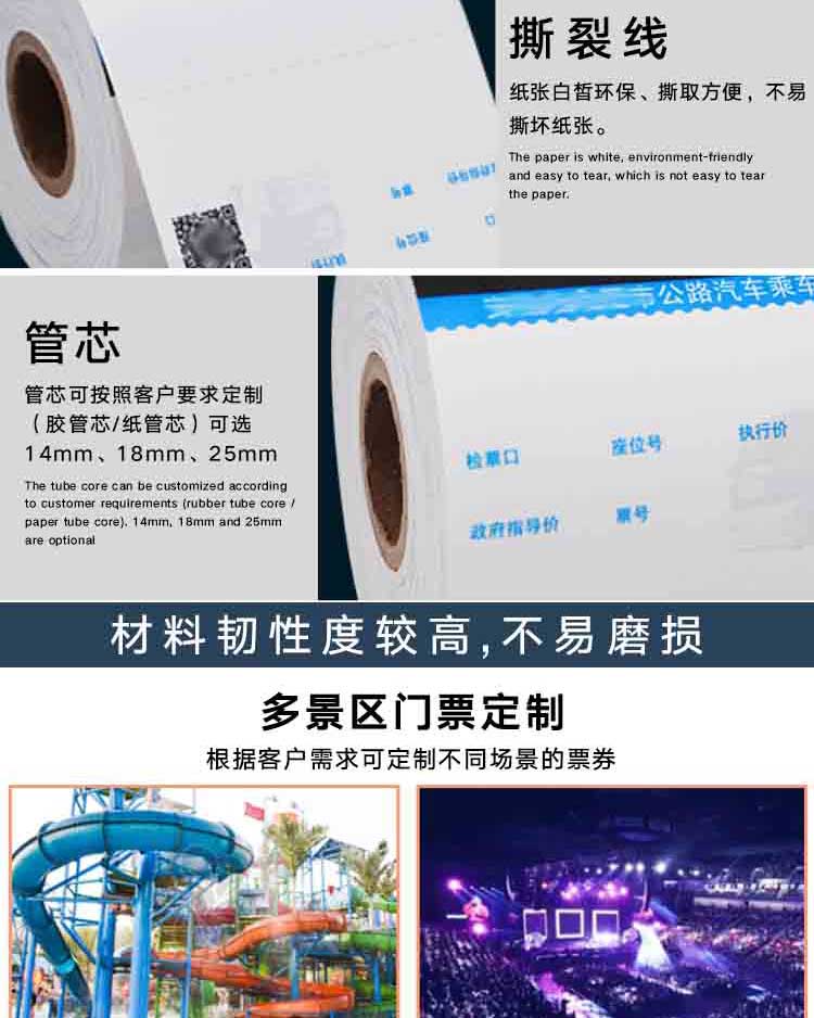 详情页_07.jpg