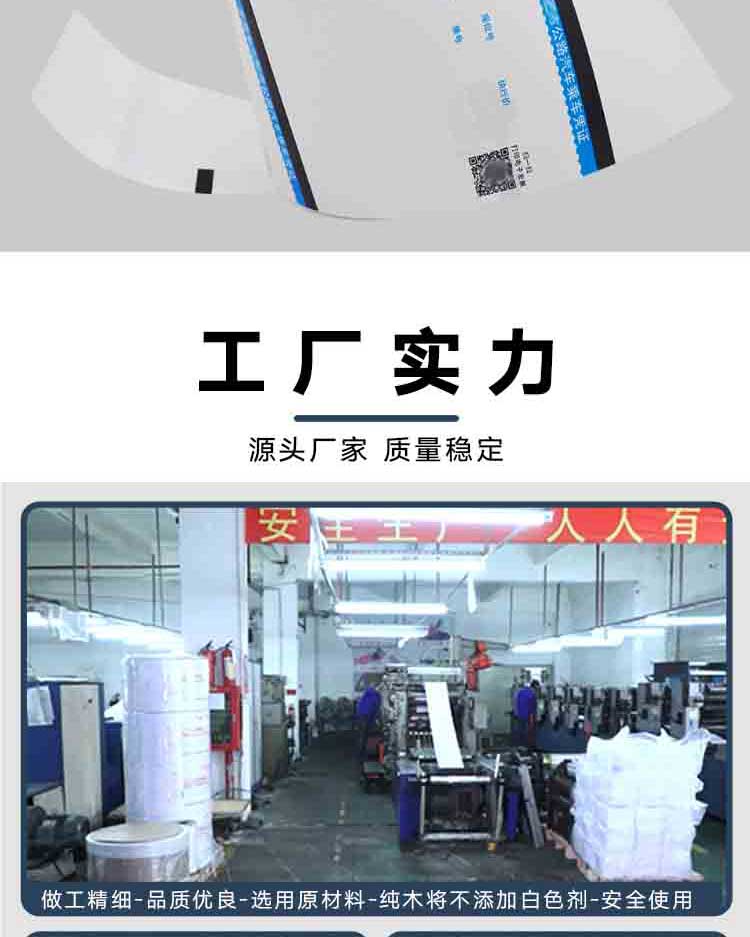 详情页_10.jpg