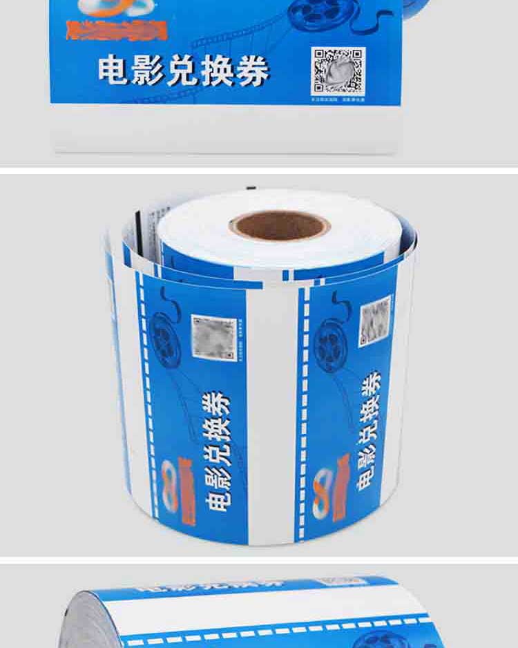 详情页_09.jpg
