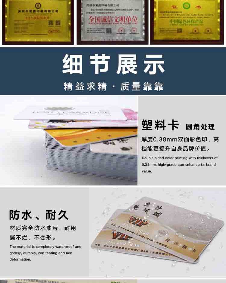 详情页_05.jpg